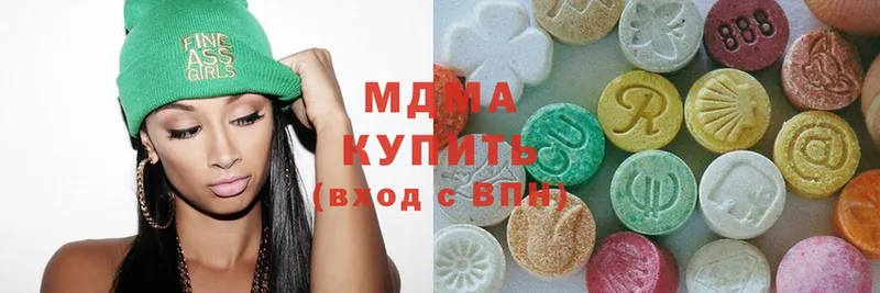 гидра ONION  Мосальск  MDMA молли 